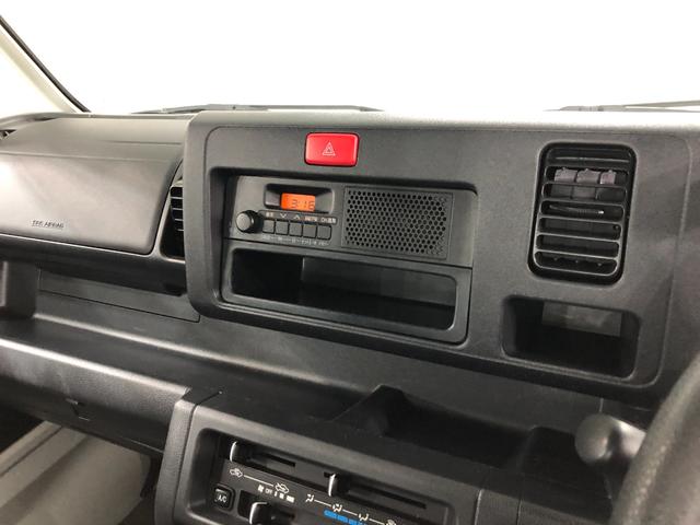 ハイゼットトラック多目的ダンプ　走行２６５８４キロ／４ＷＤ／パワーウィンドウ一年保証・走行距離無制限走行２６５８４キロ　４ＷＤ　キーレス　パワーウィンドウ　助手席エアバック　純正カーペットマット（埼玉県）の中古車