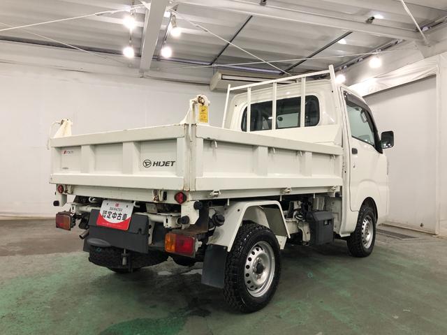 ハイゼットトラック多目的ダンプ　走行２６５８４キロ／４ＷＤ／パワーウィンドウ一年保証・走行距離無制限走行２６５８４キロ　４ＷＤ　キーレス　パワーウィンドウ　助手席エアバック　純正カーペットマット（埼玉県）の中古車