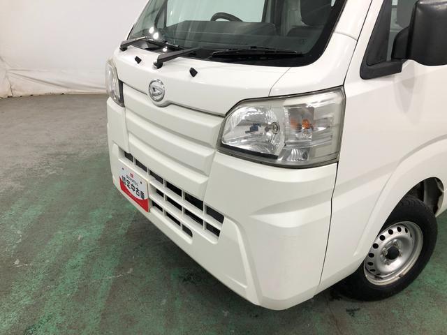 ハイゼットトラック多目的ダンプ　走行２６５８４キロ／４ＷＤ／パワーウィンドウ一年保証・走行距離無制限走行２６５８４キロ　４ＷＤ　キーレス　パワーウィンドウ　助手席エアバック　純正カーペットマット（埼玉県）の中古車