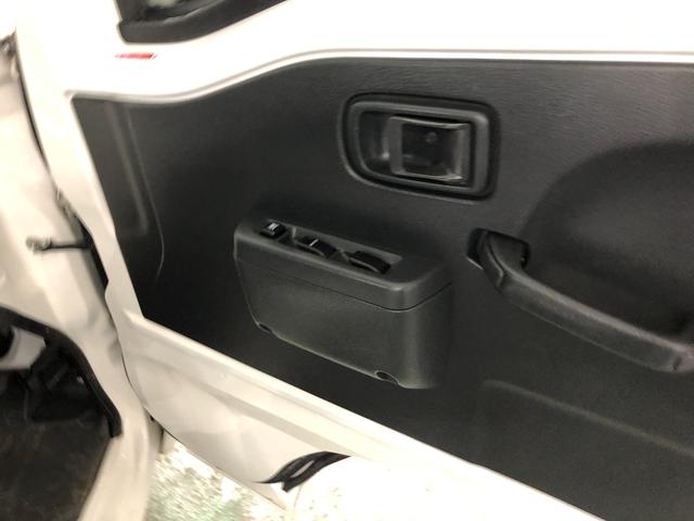 ハイゼットトラック多目的ダンプ　走行２６５８４キロ／４ＷＤ／パワーウィンドウ一年保証・走行距離無制限走行２６５８４キロ　４ＷＤ　キーレス　パワーウィンドウ　助手席エアバック　純正カーペットマット（埼玉県）の中古車