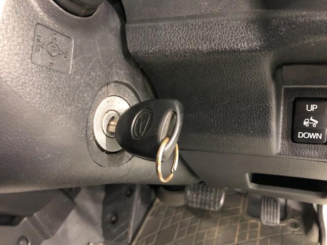 ハイゼットトラック多目的ダンプ　走行２６５８４キロ／４ＷＤ／パワーウィンドウ一年保証・走行距離無制限走行２６５８４キロ　４ＷＤ　キーレス　パワーウィンドウ　助手席エアバック　純正カーペットマット（埼玉県）の中古車