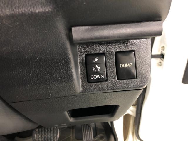 ハイゼットトラック多目的ダンプ　走行２６５８４キロ／４ＷＤ／パワーウィンドウ一年保証・走行距離無制限走行２６５８４キロ　４ＷＤ　キーレス　パワーウィンドウ　助手席エアバック　純正カーペットマット（埼玉県）の中古車