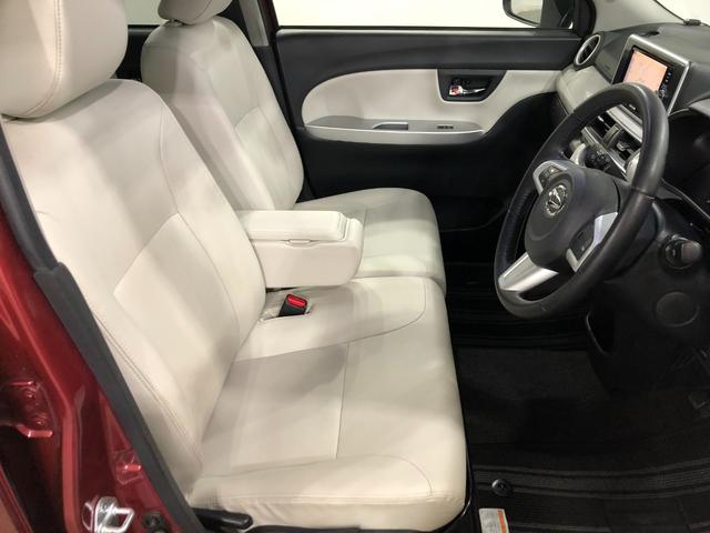 キャストスタイルＧ　プライムコレクション　ＳＡII　修復歴／ナビ１年保証距離無制限　走行距離１５５００キロ　フルセグナビ　バックカメラ　ブルートゥース　純正マット　サイドエアバッグ　ＬＥＤヘッドランプ　アイドリングストップ　シートヒーター　オート格納式ドアミラー（埼玉県）の中古車