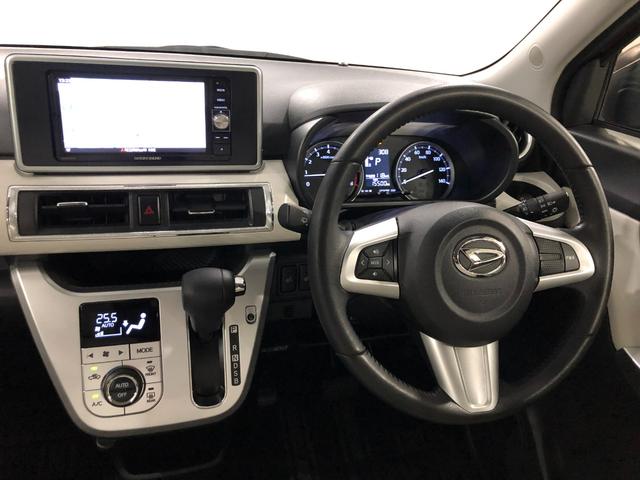 キャストスタイルＧ　プライムコレクション　ＳＡII　修復歴／ナビ１年保証距離無制限　走行距離１５５００キロ　フルセグナビ　バックカメラ　ブルートゥース　純正マット　サイドエアバッグ　ＬＥＤヘッドランプ　アイドリングストップ　シートヒーター　オート格納式ドアミラー（埼玉県）の中古車