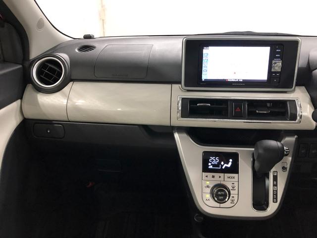 キャストスタイルＧ　プライムコレクション　ＳＡII　修復歴／ナビ１年保証距離無制限　走行距離１５５００キロ　フルセグナビ　バックカメラ　ブルートゥース　純正マット　サイドエアバッグ　ＬＥＤヘッドランプ　アイドリングストップ　シートヒーター　オート格納式ドアミラー（埼玉県）の中古車