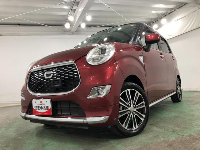 キャストスタイルＧ　プライムコレクション　ＳＡII　修復歴／ナビ１年保証距離無制限　走行距離１５５００キロ　フルセグナビ　バックカメラ　ブルートゥース　純正マット　サイドエアバッグ　ＬＥＤヘッドランプ　アイドリングストップ　シートヒーター　オート格納式ドアミラー（埼玉県）の中古車