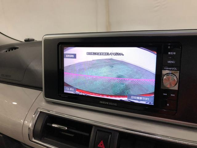 キャストスタイルＧ　プライムコレクション　ＳＡII　修復歴／ナビ１年保証距離無制限　走行距離１５５００キロ　フルセグナビ　バックカメラ　ブルートゥース　純正マット　サイドエアバッグ　ＬＥＤヘッドランプ　アイドリングストップ　シートヒーター　オート格納式ドアミラー（埼玉県）の中古車