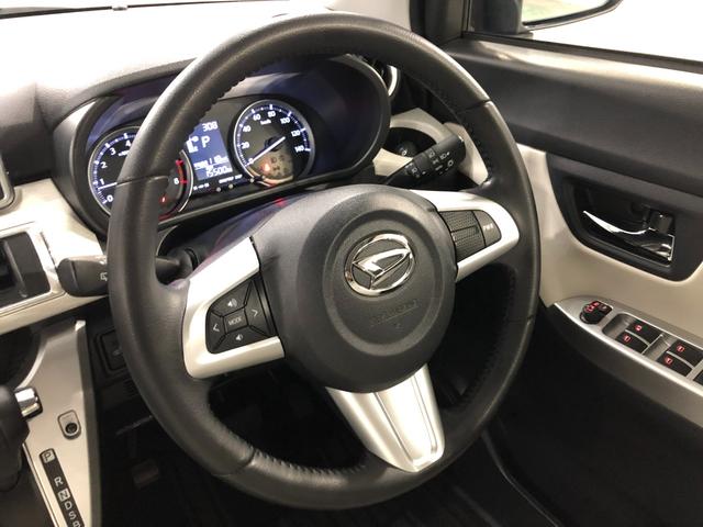 キャストスタイルＧ　プライムコレクション　ＳＡII　修復歴／ナビ１年保証距離無制限　走行距離１５５００キロ　フルセグナビ　バックカメラ　ブルートゥース　純正マット　サイドエアバッグ　ＬＥＤヘッドランプ　アイドリングストップ　シートヒーター　オート格納式ドアミラー（埼玉県）の中古車