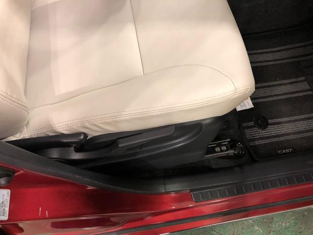 キャストスタイルＧ　プライムコレクション　ＳＡII　修復歴／ナビ１年保証距離無制限　走行距離１５５００キロ　フルセグナビ　バックカメラ　ブルートゥース　純正マット　サイドエアバッグ　ＬＥＤヘッドランプ　アイドリングストップ　シートヒーター　オート格納式ドアミラー（埼玉県）の中古車