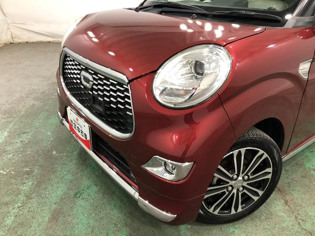 キャストスタイルＧ　プライムコレクション　ＳＡII　修復歴／ナビ１年保証距離無制限　走行距離１５５００キロ　フルセグナビ　バックカメラ　ブルートゥース　純正マット　サイドエアバッグ　ＬＥＤヘッドランプ　アイドリングストップ　シートヒーター　オート格納式ドアミラー（埼玉県）の中古車