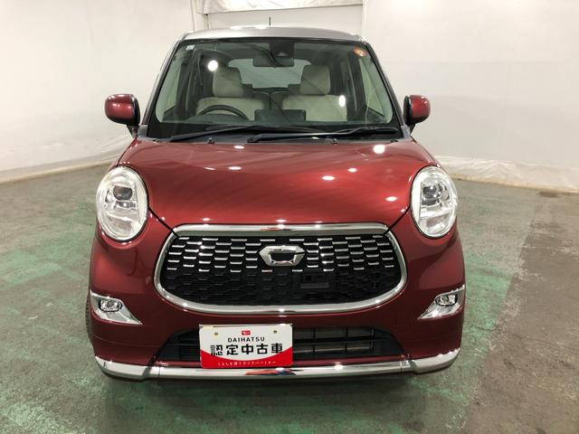 キャストスタイルＧ　プライムコレクション　ＳＡII　修復歴／ナビ１年保証距離無制限　走行距離１５５００キロ　フルセグナビ　バックカメラ　ブルートゥース　純正マット　サイドエアバッグ　ＬＥＤヘッドランプ　アイドリングストップ　シートヒーター　オート格納式ドアミラー（埼玉県）の中古車