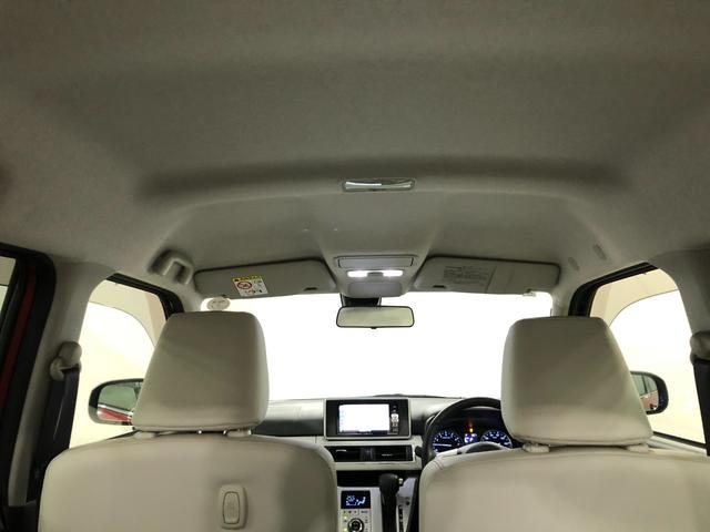 キャストスタイルＧ　プライムコレクション　ＳＡII　修復歴／ナビ１年保証距離無制限　走行距離１５５００キロ　フルセグナビ　バックカメラ　ブルートゥース　純正マット　サイドエアバッグ　ＬＥＤヘッドランプ　アイドリングストップ　シートヒーター　オート格納式ドアミラー（埼玉県）の中古車