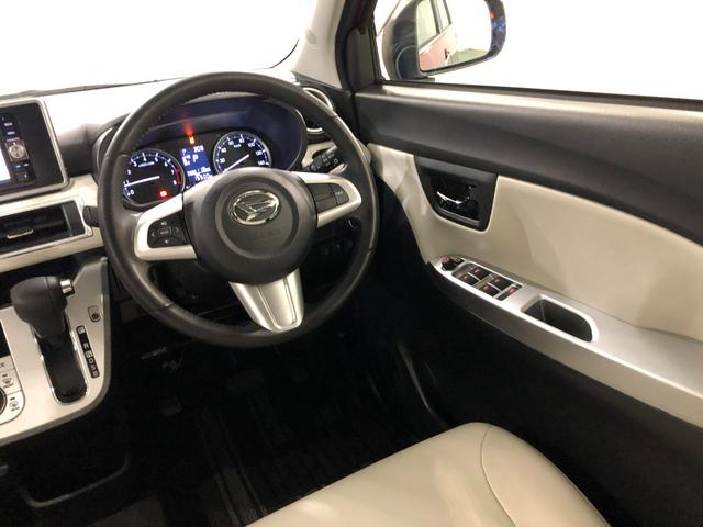 キャストスタイルＧ　プライムコレクション　ＳＡII　修復歴／ナビ１年保証距離無制限　走行距離１５５００キロ　フルセグナビ　バックカメラ　ブルートゥース　純正マット　サイドエアバッグ　ＬＥＤヘッドランプ　アイドリングストップ　シートヒーター　オート格納式ドアミラー（埼玉県）の中古車