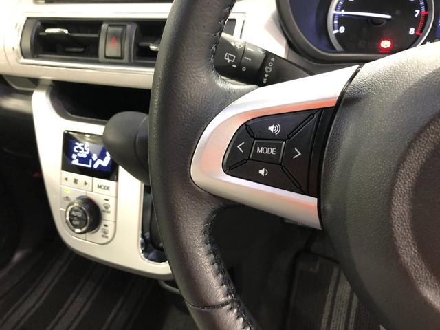 キャストスタイルＧ　プライムコレクション　ＳＡII　修復歴／ナビ１年保証距離無制限　走行距離１５５００キロ　フルセグナビ　バックカメラ　ブルートゥース　純正マット　サイドエアバッグ　ＬＥＤヘッドランプ　アイドリングストップ　シートヒーター　オート格納式ドアミラー（埼玉県）の中古車