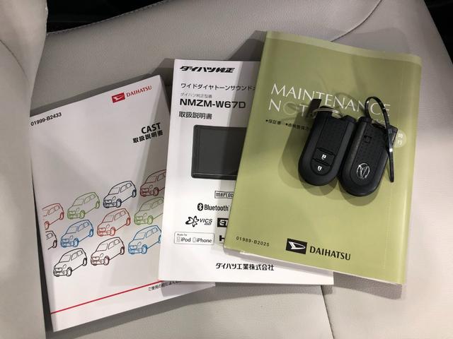 キャストスタイルＧ　プライムコレクション　ＳＡII　修復歴／ナビ１年保証距離無制限　走行距離１５５００キロ　フルセグナビ　バックカメラ　ブルートゥース　純正マット　サイドエアバッグ　ＬＥＤヘッドランプ　アイドリングストップ　シートヒーター　オート格納式ドアミラー（埼玉県）の中古車