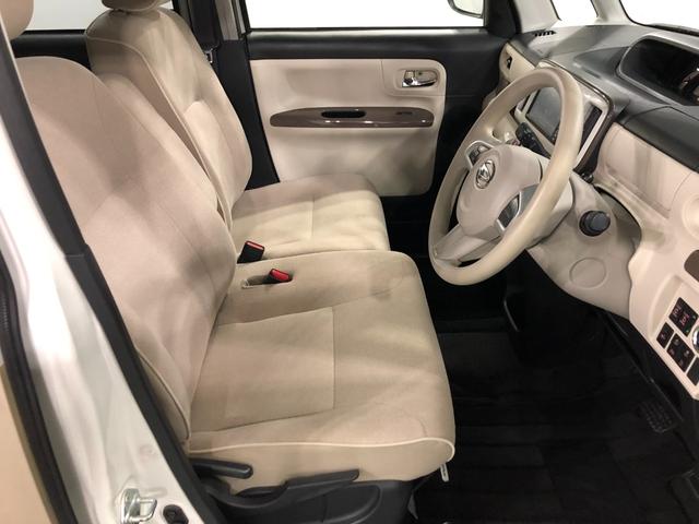 ムーヴキャンバスＧメイクアップＶＳ　ＳＡ３　走行４４１３５キロ／車検整備付一年保証・走行距離無制限走行４４１３５キロ　車検整備付　フルセグナビ　ブルートゥース　全周囲カメラ　ドラレコ　オートライト　ＬＥＤヘッドライト　シートヒーター　両側電動スライドドア（埼玉県）の中古車