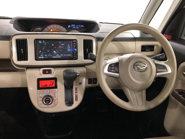 ムーヴキャンバスＧメイクアップＶＳ　ＳＡ３　走行４４１３５キロ／車検整備付一年保証・走行距離無制限走行４４１３５キロ　車検整備付　フルセグナビ　ブルートゥース　全周囲カメラ　ドラレコ　オートライト　ＬＥＤヘッドライト　シートヒーター　両側電動スライドドア（埼玉県）の中古車