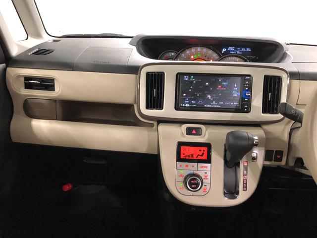 ムーヴキャンバスＧメイクアップＶＳ　ＳＡ３　走行４４１３５キロ／車検整備付一年保証・走行距離無制限走行４４１３５キロ　車検整備付　フルセグナビ　ブルートゥース　全周囲カメラ　ドラレコ　オートライト　ＬＥＤヘッドライト　シートヒーター　両側電動スライドドア（埼玉県）の中古車