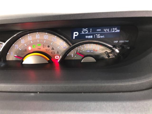 ムーヴキャンバスＧメイクアップＶＳ　ＳＡ３　走行４４１３５キロ／車検整備付一年保証・走行距離無制限走行４４１３５キロ　車検整備付　フルセグナビ　ブルートゥース　全周囲カメラ　ドラレコ　オートライト　ＬＥＤヘッドライト　シートヒーター　両側電動スライドドア（埼玉県）の中古車