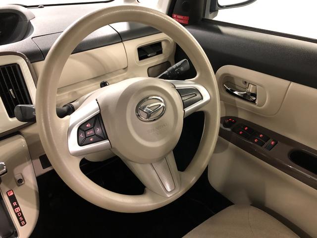 ムーヴキャンバスＧメイクアップＶＳ　ＳＡ３　走行４４１３５キロ／車検整備付一年保証・走行距離無制限走行４４１３５キロ　車検整備付　フルセグナビ　ブルートゥース　全周囲カメラ　ドラレコ　オートライト　ＬＥＤヘッドライト　シートヒーター　両側電動スライドドア（埼玉県）の中古車