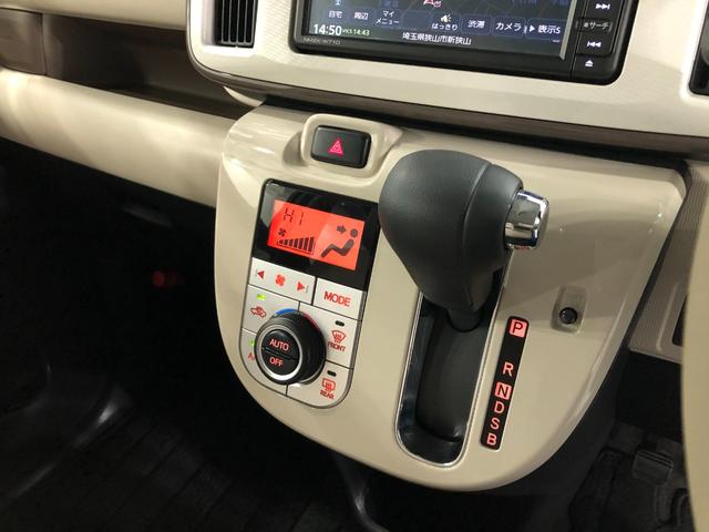 ムーヴキャンバスＧメイクアップＶＳ　ＳＡ３　走行４４１３５キロ／車検整備付一年保証・走行距離無制限走行４４１３５キロ　車検整備付　フルセグナビ　ブルートゥース　全周囲カメラ　ドラレコ　オートライト　ＬＥＤヘッドライト　シートヒーター　両側電動スライドドア（埼玉県）の中古車