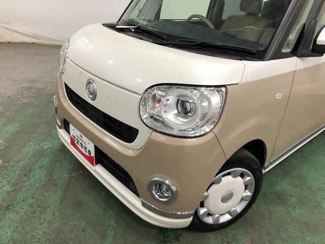 ムーヴキャンバスＧメイクアップＶＳ　ＳＡ３　走行４４１３５キロ／車検整備付一年保証・走行距離無制限走行４４１３５キロ　車検整備付　フルセグナビ　ブルートゥース　全周囲カメラ　ドラレコ　オートライト　ＬＥＤヘッドライト　シートヒーター　両側電動スライドドア（埼玉県）の中古車