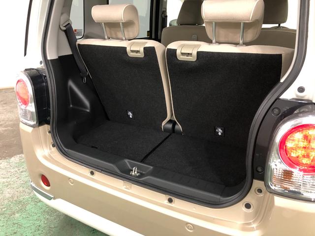 ムーヴキャンバスＧメイクアップＶＳ　ＳＡ３　走行４４１３５キロ／車検整備付一年保証・走行距離無制限走行４４１３５キロ　車検整備付　フルセグナビ　ブルートゥース　全周囲カメラ　ドラレコ　オートライト　ＬＥＤヘッドライト　シートヒーター　両側電動スライドドア（埼玉県）の中古車