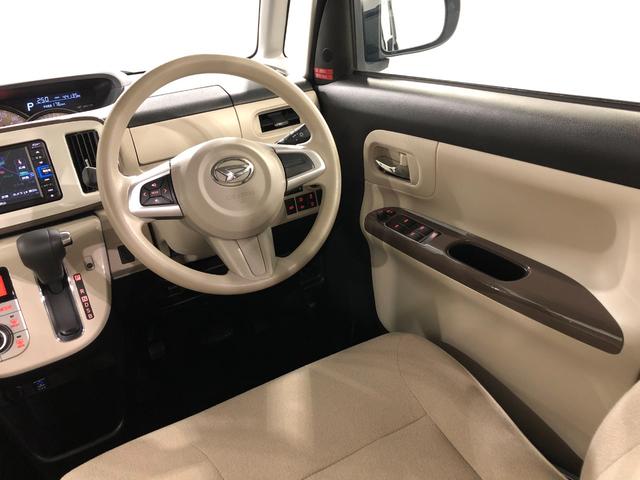 ムーヴキャンバスＧメイクアップＶＳ　ＳＡ３　走行４４１３５キロ／車検整備付一年保証・走行距離無制限走行４４１３５キロ　車検整備付　フルセグナビ　ブルートゥース　全周囲カメラ　ドラレコ　オートライト　ＬＥＤヘッドライト　シートヒーター　両側電動スライドドア（埼玉県）の中古車