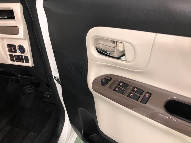 ムーヴキャンバスＧメイクアップＶＳ　ＳＡ３　走行４４１３５キロ／車検整備付一年保証・走行距離無制限走行４４１３５キロ　車検整備付　フルセグナビ　ブルートゥース　全周囲カメラ　ドラレコ　オートライト　ＬＥＤヘッドライト　シートヒーター　両側電動スライドドア（埼玉県）の中古車