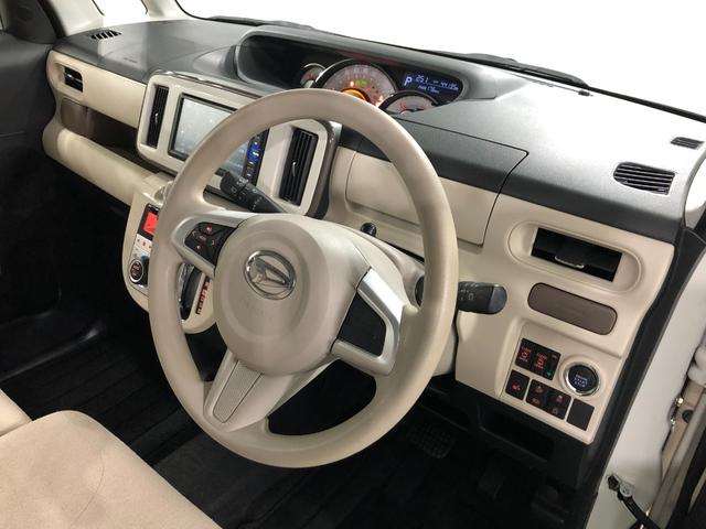 ムーヴキャンバスＧメイクアップＶＳ　ＳＡ３　走行４４１３５キロ／車検整備付一年保証・走行距離無制限走行４４１３５キロ　車検整備付　フルセグナビ　ブルートゥース　全周囲カメラ　ドラレコ　オートライト　ＬＥＤヘッドライト　シートヒーター　両側電動スライドドア（埼玉県）の中古車