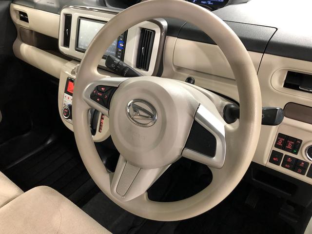 ムーヴキャンバスＧメイクアップＶＳ　ＳＡ３　走行４４１３５キロ／車検整備付一年保証・走行距離無制限走行４４１３５キロ　車検整備付　フルセグナビ　ブルートゥース　全周囲カメラ　ドラレコ　オートライト　ＬＥＤヘッドライト　シートヒーター　両側電動スライドドア（埼玉県）の中古車