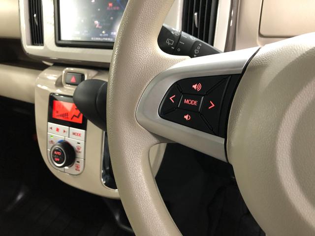 ムーヴキャンバスＧメイクアップＶＳ　ＳＡ３　走行４４１３５キロ／車検整備付一年保証・走行距離無制限走行４４１３５キロ　車検整備付　フルセグナビ　ブルートゥース　全周囲カメラ　ドラレコ　オートライト　ＬＥＤヘッドライト　シートヒーター　両側電動スライドドア（埼玉県）の中古車