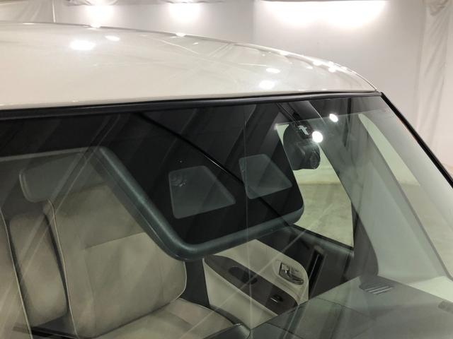 ムーヴキャンバスＧメイクアップＶＳ　ＳＡ３　走行４４１３５キロ／車検整備付一年保証・走行距離無制限走行４４１３５キロ　車検整備付　フルセグナビ　ブルートゥース　全周囲カメラ　ドラレコ　オートライト　ＬＥＤヘッドライト　シートヒーター　両側電動スライドドア（埼玉県）の中古車