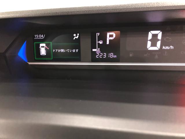 タントカスタムＸスタイルセレクション　走行２２３１８キロ／８型ナビ１年保証距離無制限　走行距離２２３１８キロ　純正フルセグナビ　バックカメラ　ドラレコ　純正マット　サイドエアバッグ　ＬＥＤヘッドランプ　アイドリングストップ　シートヒーター　両側電動スライドドア（埼玉県）の中古車