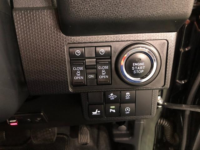 タントカスタムＸスタイルセレクション　走行２２３１８キロ／８型ナビ１年保証距離無制限　走行距離２２３１８キロ　純正フルセグナビ　バックカメラ　ドラレコ　純正マット　サイドエアバッグ　ＬＥＤヘッドランプ　アイドリングストップ　シートヒーター　両側電動スライドドア（埼玉県）の中古車