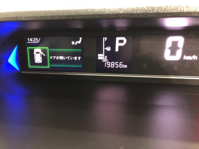 タントカスタムＸスタイルセレクション　走行１９８５６キロ／雹害一年保証・走行距離無制限走行１９８５６キロ　フルセグナビ　ブルートゥース　バックカメラ　ドラレコ　ＥＴＣ　クリアランスソナー　ＬＥＤヘッドライト　オートライト　両側電動スライドドア（埼玉県）の中古車