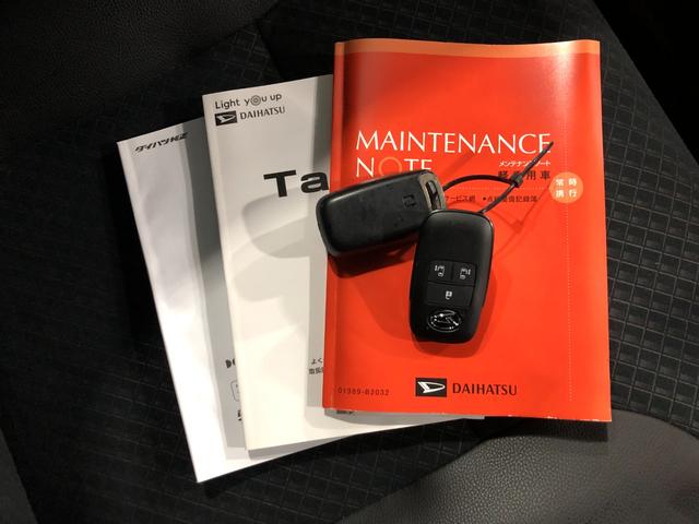 タントカスタムＸスタイルセレクション　走行１９８５６キロ／雹害一年保証・走行距離無制限走行１９８５６キロ　フルセグナビ　ブルートゥース　バックカメラ　ドラレコ　ＥＴＣ　クリアランスソナー　ＬＥＤヘッドライト　オートライト　両側電動スライドドア（埼玉県）の中古車