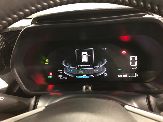 ロッキープレミアムＧ　ＨＥＶ　走行７４４９キロ／ナビ／ドラレコ一年保証・走行距離無制限走行７４４９キロ　フルセグナビ　ブルートゥース　全周囲カメラ　ドラレコ　クリアランスソナー　オートライト　ＬＥＤヘッドライト　シートヒーター（埼玉県）の中古車