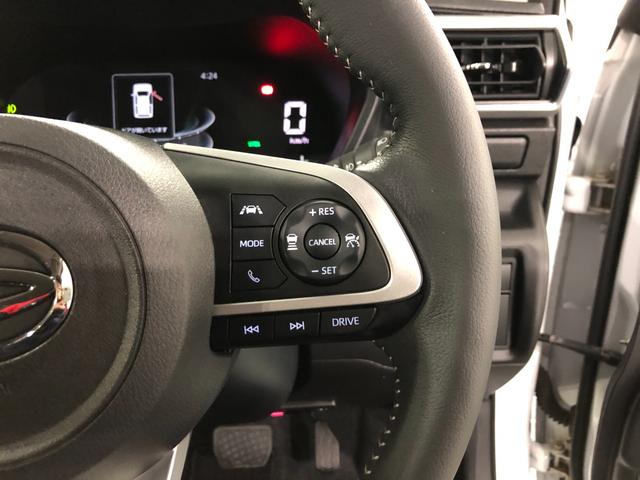 ロッキープレミアムＧ　ＨＥＶ　走行７４４９キロ／ナビ／ドラレコ一年保証・走行距離無制限走行７４４９キロ　フルセグナビ　ブルートゥース　全周囲カメラ　ドラレコ　クリアランスソナー　オートライト　ＬＥＤヘッドライト　シートヒーター（埼玉県）の中古車