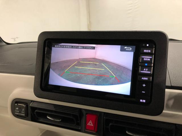 ムーヴキャンバスストライプスＧ　走行１７３１７キロ／純正ナビ／ドラレコ１年保証距離無制限　走行距離１７３１７キロ　純正フルセグナビ　バックカメラ　ドラレコ　純正マット　サイドエアバッグ　ＬＥＤヘッドランプ　アイドリングストップ　シートヒーター　両側電動スライドドア（埼玉県）の中古車