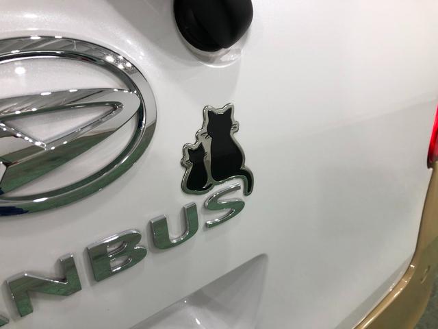 ムーヴキャンバスストライプスＧ　走行１７３１７キロ／純正ナビ／ドラレコ１年保証距離無制限　走行距離１７３１７キロ　純正フルセグナビ　バックカメラ　ドラレコ　純正マット　サイドエアバッグ　ＬＥＤヘッドランプ　アイドリングストップ　シートヒーター　両側電動スライドドア（埼玉県）の中古車