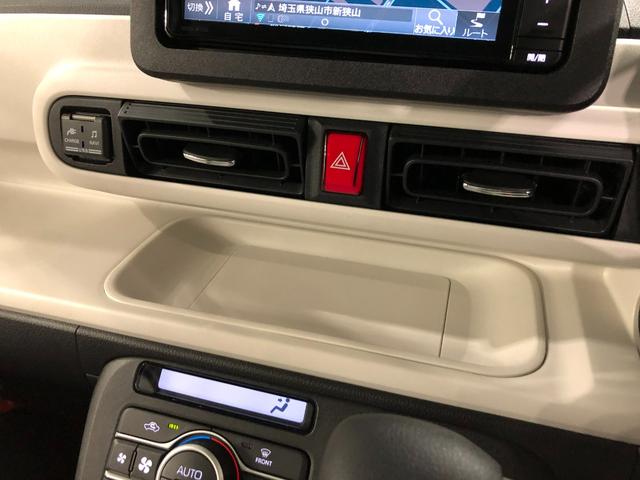 ムーヴキャンバスストライプスＧ　走行１７３１７キロ／純正ナビ／ドラレコ１年保証距離無制限　走行距離１７３１７キロ　純正フルセグナビ　バックカメラ　ドラレコ　純正マット　サイドエアバッグ　ＬＥＤヘッドランプ　アイドリングストップ　シートヒーター　両側電動スライドドア（埼玉県）の中古車