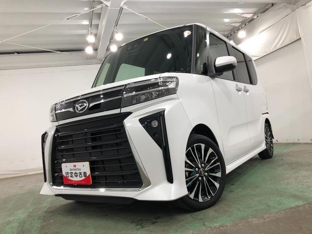 タントカスタムRS 走行27455キロ/シートヒーター/純正マット純正フルセグナビ サイドエアバッグ LEDヘッドランプ アイドリングストップ シートヒーター 両側電動スライドドア オート格納式ドアミラー キーフリー 1年保証距離無制限 走行距離27455キロ(東京都)の中古車