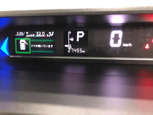 タントカスタムRS 走行27455キロ/シートヒーター/純正マット純正フルセグナビ サイドエアバッグ LEDヘッドランプ アイドリングストップ シートヒーター 両側電動スライドドア オート格納式ドアミラー キーフリー 1年保証距離無制限 走行距離27455キロ(東京都)の中古車