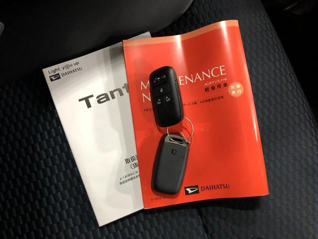 タントカスタムRS 走行27455キロ/シートヒーター/純正マット純正フルセグナビ サイドエアバッグ LEDヘッドランプ アイドリングストップ シートヒーター 両側電動スライドドア オート格納式ドアミラー キーフリー 1年保証距離無制限 走行距離27455キロ(東京都)の中古車