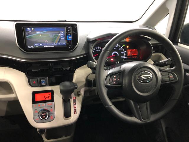 ムーヴＸリミテッドII　ＳＡIII　走行６１６８キロ／車検整備付一年保証・走行距離無制限走行６１６８キロ　車検整備付　フルセグナビ　ブルートゥース　バックカメラ　ドラレコ　オートライト　ＬＥＤヘッドライト　ベンチシート（埼玉県）の中古車