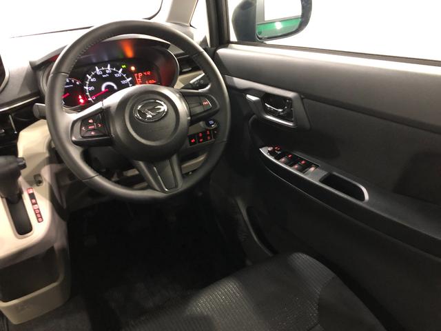 ムーヴＸリミテッドII　ＳＡIII　走行６１６８キロ／車検整備付一年保証・走行距離無制限走行６１６８キロ　車検整備付　フルセグナビ　ブルートゥース　バックカメラ　ドラレコ　オートライト　ＬＥＤヘッドライト　ベンチシート（埼玉県）の中古車