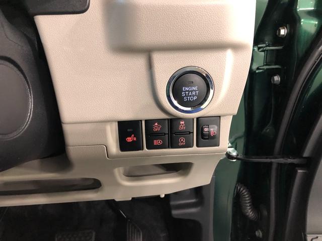 ムーヴＸリミテッドII　ＳＡIII　走行６１６８キロ／車検整備付一年保証・走行距離無制限走行６１６８キロ　車検整備付　フルセグナビ　ブルートゥース　バックカメラ　ドラレコ　オートライト　ＬＥＤヘッドライト　ベンチシート（埼玉県）の中古車