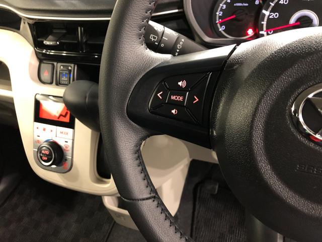 ムーヴＸリミテッドII　ＳＡIII　走行６１６８キロ／車検整備付一年保証・走行距離無制限走行６１６８キロ　車検整備付　フルセグナビ　ブルートゥース　バックカメラ　ドラレコ　オートライト　ＬＥＤヘッドライト　ベンチシート（埼玉県）の中古車