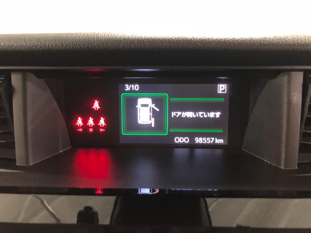 トールカスタムG ターボ 走行98557キロ/車検整備付/9型ナビ一年保証・走行距離無制限走行98557キロ 車検整備付 フルセグナビ 全周囲カメラ ドラレコ ETC クリアランスソナー オートライト LEDヘッドライト 両側電動スライドドア(埼玉県)の中古車